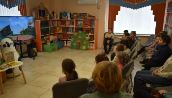 День коренных малочисленных народов России