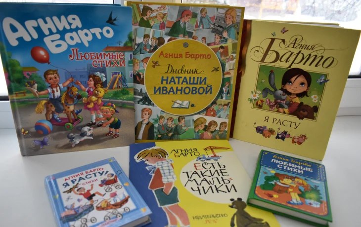 Онлайн-выставка "Приключения в стране игрушек"