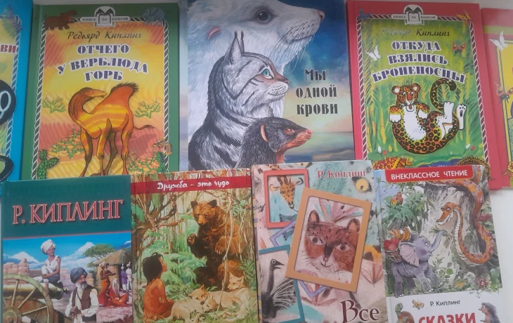 Сказочные джунгли Киплинга