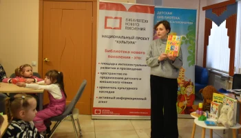 Путешествие в детство. Стихи и сказки Агнии Барто Путешествие в детство. Стихи и сказки Агнии Барто