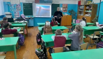 Город в стальном кольце