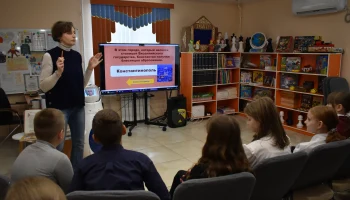 Хранители русского слова