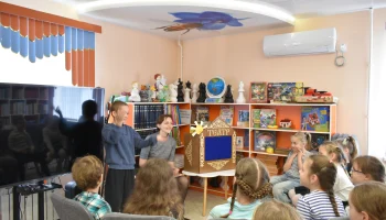 Лесной разговор Лесной разговор