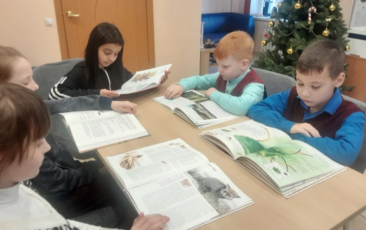 Наш удивительный мир