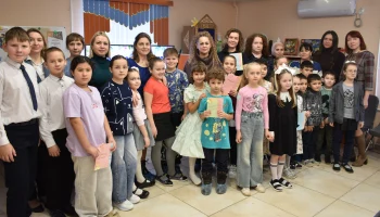 День Матери в библиотеке