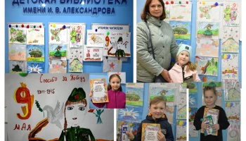 Наши победители