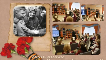 Война прошла по детским судьбам грозно