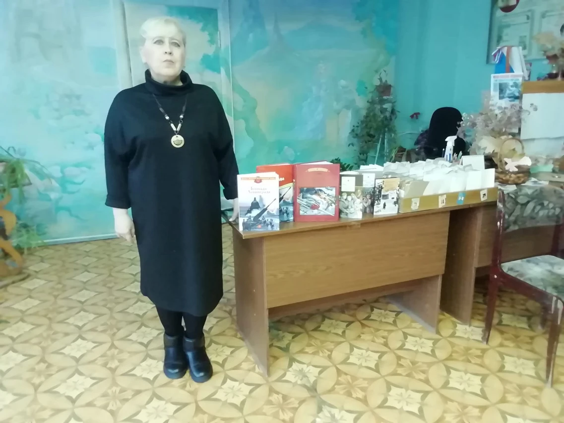 Город мужества и славы 0