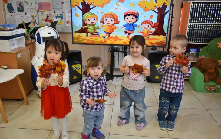 Чудеса осенней природы