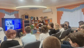 Писатель с непростой судьбой