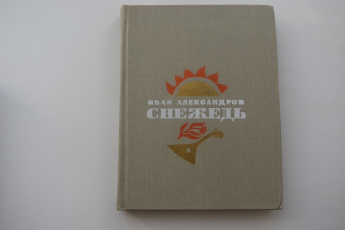 Изображение