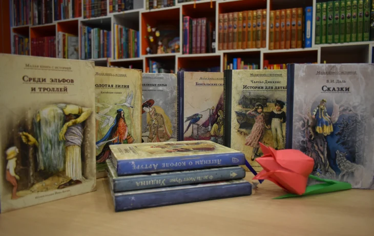 Книжные сокровища библиотеки
