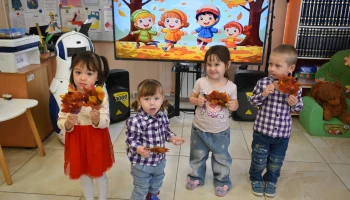 Чудеса осенней природы