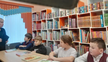 Загадки природы