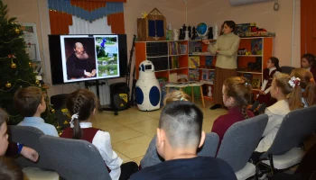 Целый мир для красоты