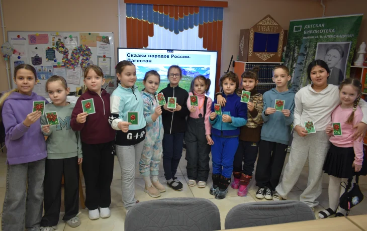 В волшебном саду