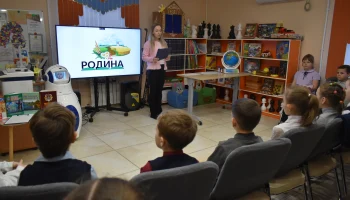 День краеведческих новинок "Родники памяти" День краеведческих новинок "Родники памяти"