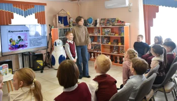 "Что я люблю?.." - Денискины рассказы снова собрали друзей в библиотеке! "Что я люблю?.." - Денискины рассказы снова собрали друзей в библиотеке!