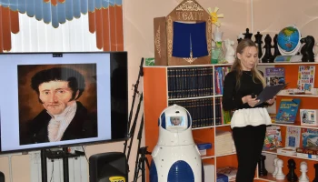 Игра-путешествие "Здесь оживают сказочные сны"