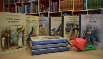 Книжные сокровища библиотеки Книжные сокровища библиотеки