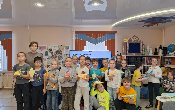 Где спит рыбка?