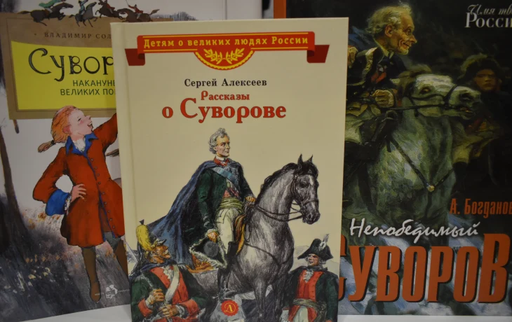 О картошке в мундире и славном генералиссимусе Александре Суворове