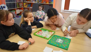 Клуб настольных игр "Интеллект+"