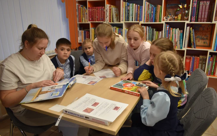 Удивительный ми энциклопедий Удивительный ми энциклопедий