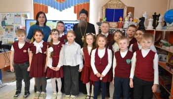 Пасха во времени и пространстве