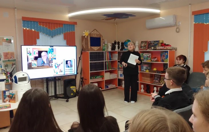 "Уроки жизни, уроки доброты": 95 лет со дня рождения В. К. Железникова "Уроки жизни, уроки доброты": 95 лет со дня рождения В. К. Железникова