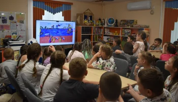 К Дню России